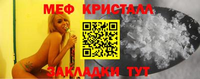 СК Можайск