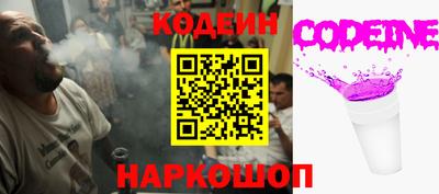 бошки Моздок
