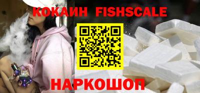 винт Малоярославец