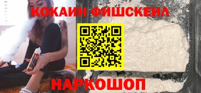 винт Малоярославец
