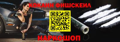каннабис Мариинск