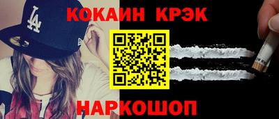 гашик Можга