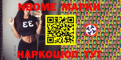 не бодяженный Малгобек
