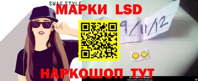 гашик Можга