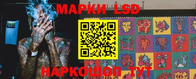 винт Малоярославец