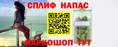 не бодяженный Малгобек