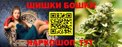 винт Малоярославец