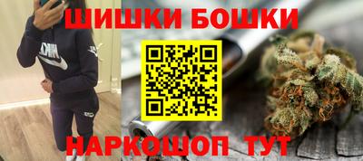 не бодяженный Малгобек