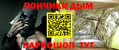 не бодяженный Малгобек