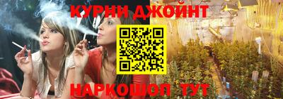 не бодяженный Малгобек