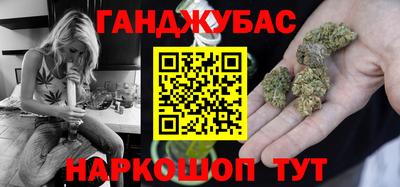 не бодяженный Малгобек