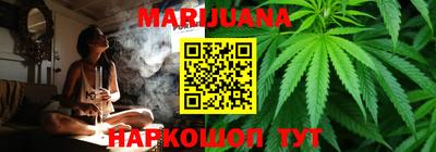 бошки Моздок