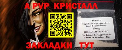 бошки Моздок