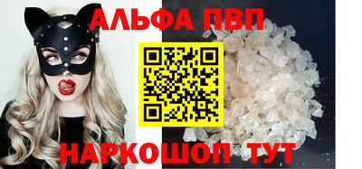 СК Можайск