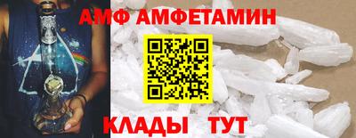 гашик Можга