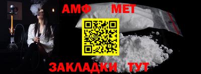 бошки Моздок