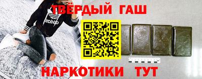 не бодяженный Малгобек