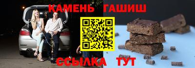 бошки Моздок