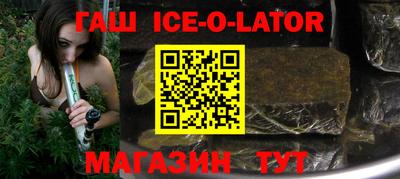 винт Малоярославец