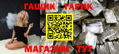 не бодяженный Малгобек