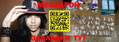 СК Можайск